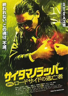 国产在线不卡免费播放